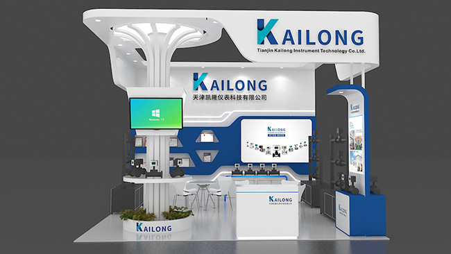 2020年11月成都燃氣展即將舉辦  凱隆儀表榮譽參展