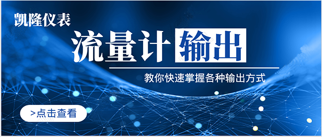 輸出方式選擇好，采購不難還花錢少！